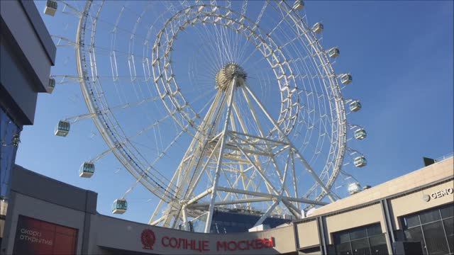 Колесо обозрения Солнце Москвы - Ferris wheel "The Sun of Moscow" at VDNKH