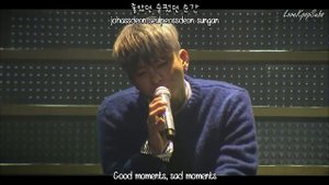 Seo In Guk - Better Together (함께 걸어) MV [English subs + Romanization + Hangul] HD