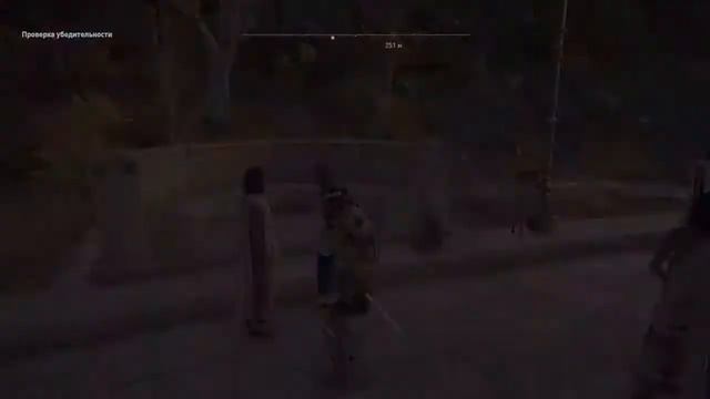 Assassin creed одиссея / #45 / Прохождение на русском /Алексиос. ( Финал ) смотреть онлайн