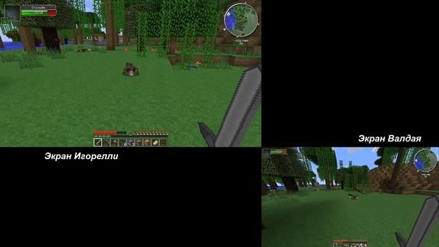 VIDEO 587 Minecraft Technic Hell Split Screen Серия 1 Технический ад! Начало:
