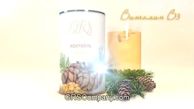 Самые низкокалорийные продукты GRS