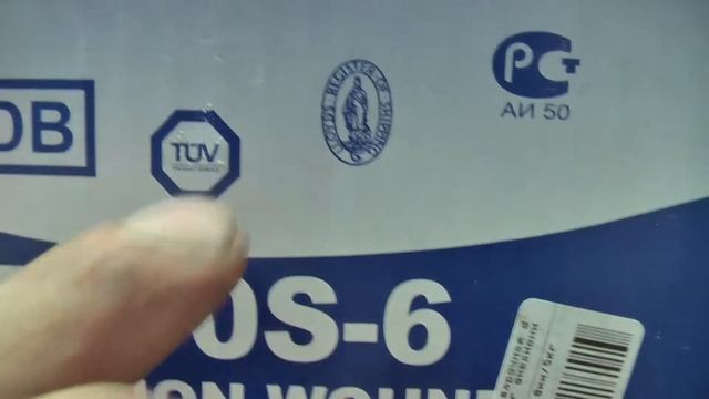 Обзор сварочной проволоки BRIMA ER70S-6 d=0.8мм/5кг для полуавтомата смотреть онлайн