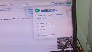 Как создать Apple ID без номера телефона