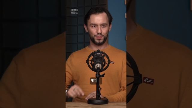 Мы сделали первое производство специальных браслетов в России. Александр Михалев | Бренд Медиа смотреть онлайн