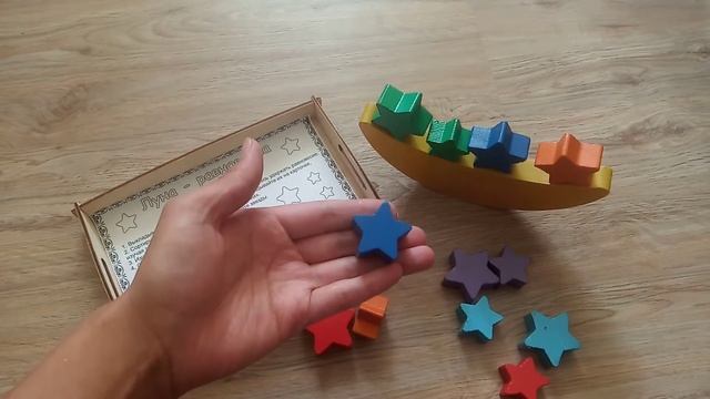 Луна балансир/ Smile Decor/ Деревянные игрушки
