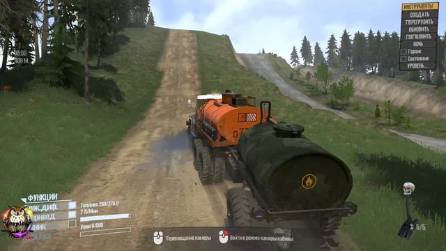 Мод Type B 133 тест драйв смотреть онлайн