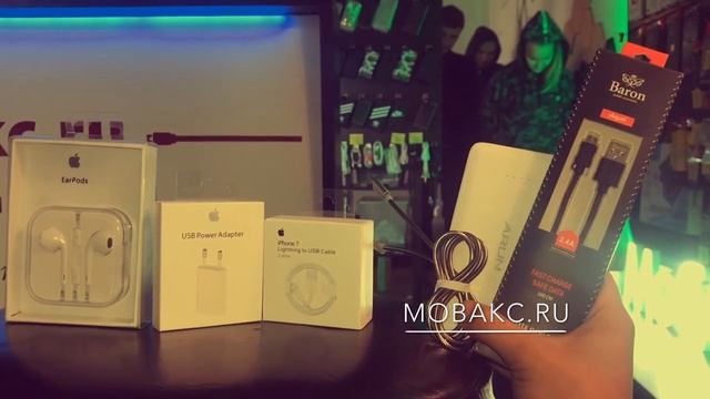 оригинальные аксессуары apple смотреть онлайн