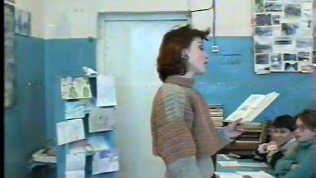 Открытый урок 5а Соколова 1996 год смотреть онлайн