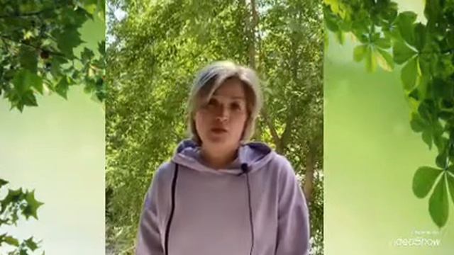 Среда- День Меркурия