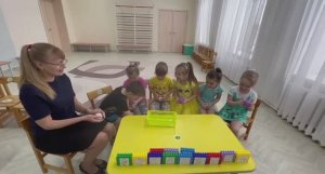 Подгрупповое логопедическое занятие в средней группе