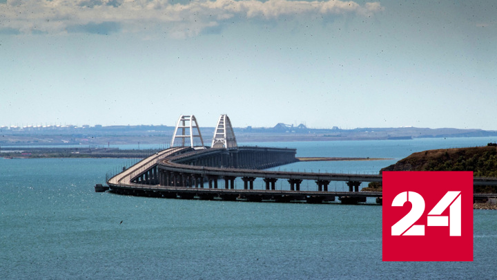 Крымский мост хотели построить еще при Николае II и Сталине, напомнил Путин - Россия 24