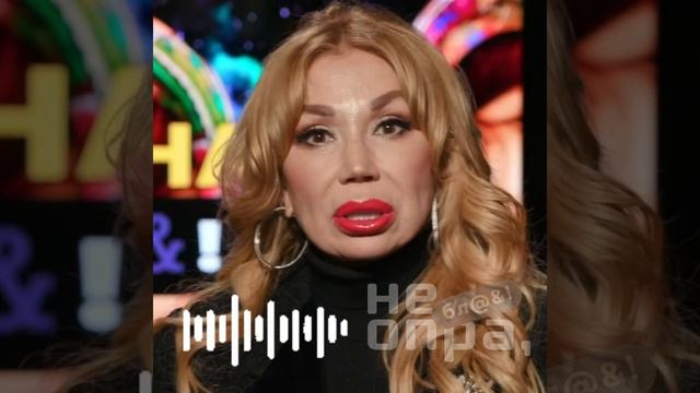 Дочка Распутиной Младшая Фото Сейчас
