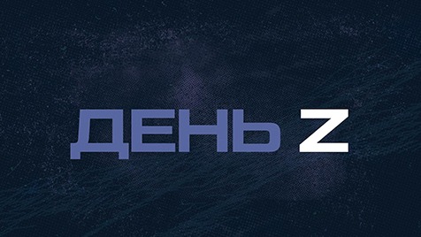 ⚡️День Z с Юлией Витязевой | Соловьёв LIVE | 04 февраля 2023 года