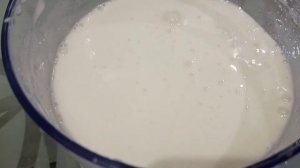 Пью мужское молоко