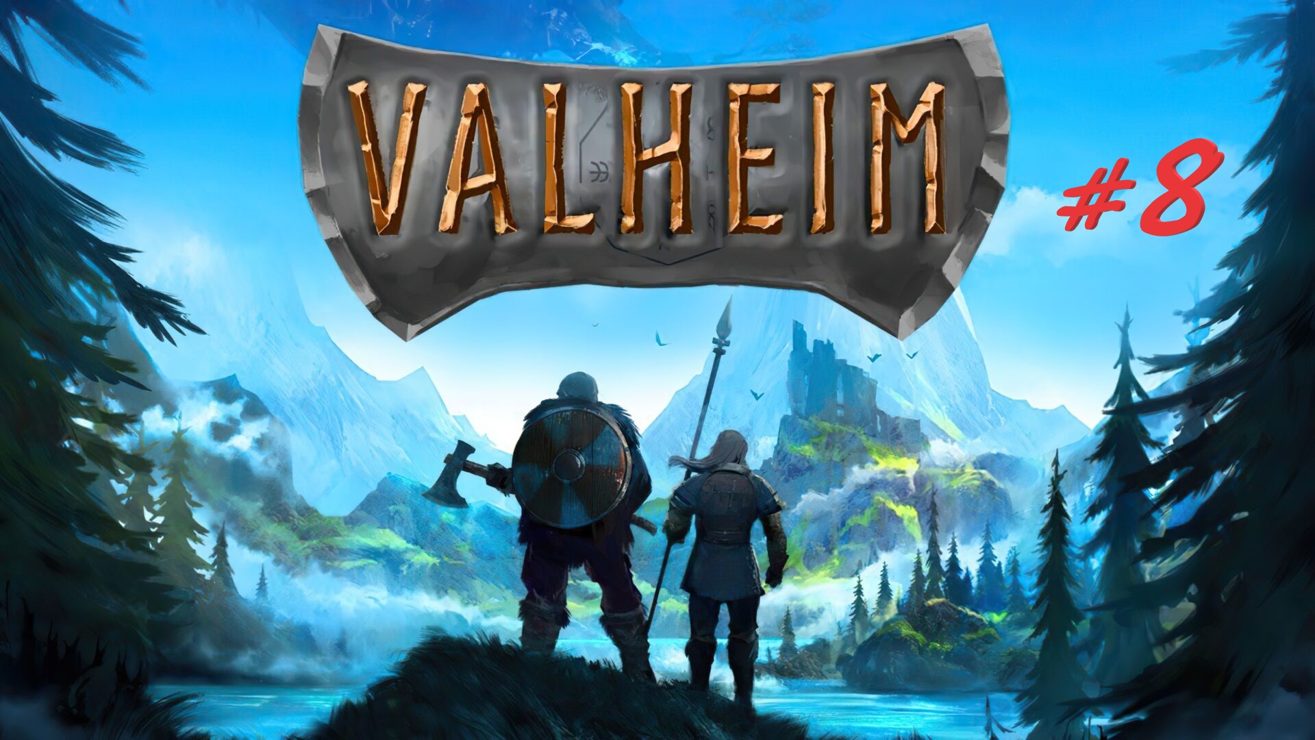 Valheim #8 - поставил первый портал.