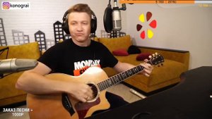 Кино - Песня без слов / Бомбовый кавер на гитаре от Романа Конограя / Гитара с Нуля