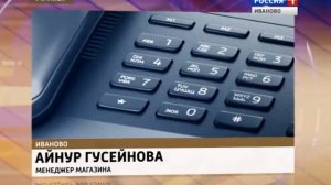 КАЧЕСТВО ЖИЗНИ   ПОСТЕЛЬНОЕ БЕЛЬЕ от 19.03.2016