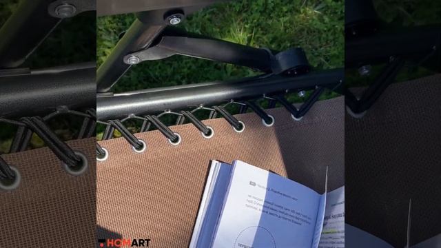 Кресло шезлонг раскладной Homart ZGC-001 120 кг + подстаканник коричневый (9397) смотреть онлайн