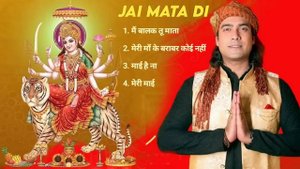 Shardiya Navratri Special Jubin Nautiyal Bhakti New Mata Bhakti Songs Jukebox 2023 | New Maa Bhajan