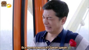 Восхитительная судьба 1 сезон 43 серия