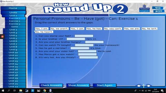 Приложение Round Up (доп упражнения для компьютера без подключения к Интеренет.) смотреть онлайн