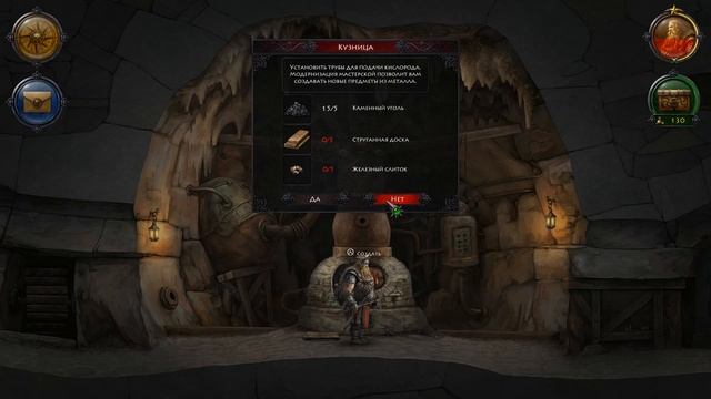 Обзор и прохождение Niffelheim #2 "Добыча руды в шахте и первые апгрейды верстаков" смотреть онлайн