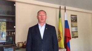 Поздравление Геннадия Белорыбкина с Днём учителя