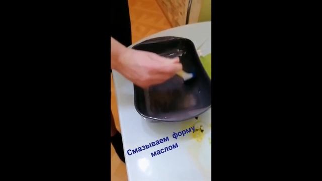 Рецепт: Минтай в сметанно томатном-соусе приготовленный в духовке.