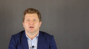 Ревизия. В чем отличие от инвентаризации. Как сделать.