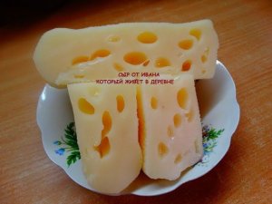 КАКОЙ ПОЛУЧИЛСЯ СЫР ДОМАШНИЙ БЕЗ ЗАКВАСОК