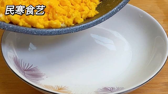 茄子和雞蛋是絕配，教你一個好吃的做法，鮮香鬆軟，上桌孩子搶著吃，【民寒食藝】，#茄子雞蛋料理，#茄子雞蛋食譜，#茄子雞蛋的做法，#chinesefood，#美食，#food，#茄子雞蛋怎麼炒最好吃