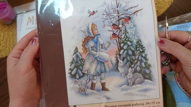 16_Night spirit studio?❤️?Mill hill, Жар- птица (Бабочки), RTO "Силуэты", покупки, процессы. смотреть онлайн