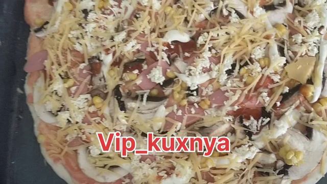 пицца