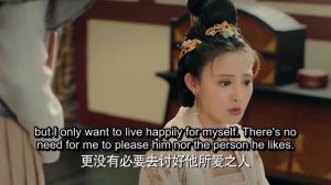 ENG SUB 【西域公主与腹黑太子的绝美爱情💕】东宫 Goodbye My Princess EP27 | #彭小苒#陈星旭