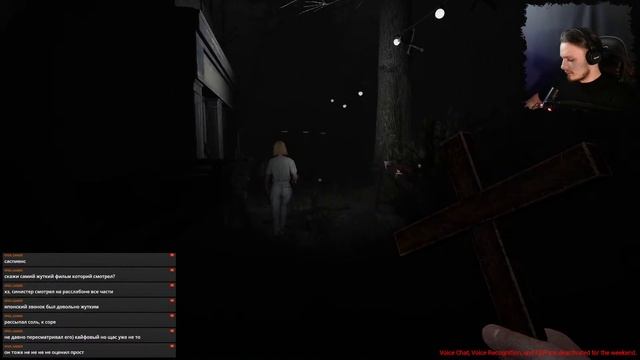 Demonologist ➣ Обновление с укрытиями смотреть онлайн