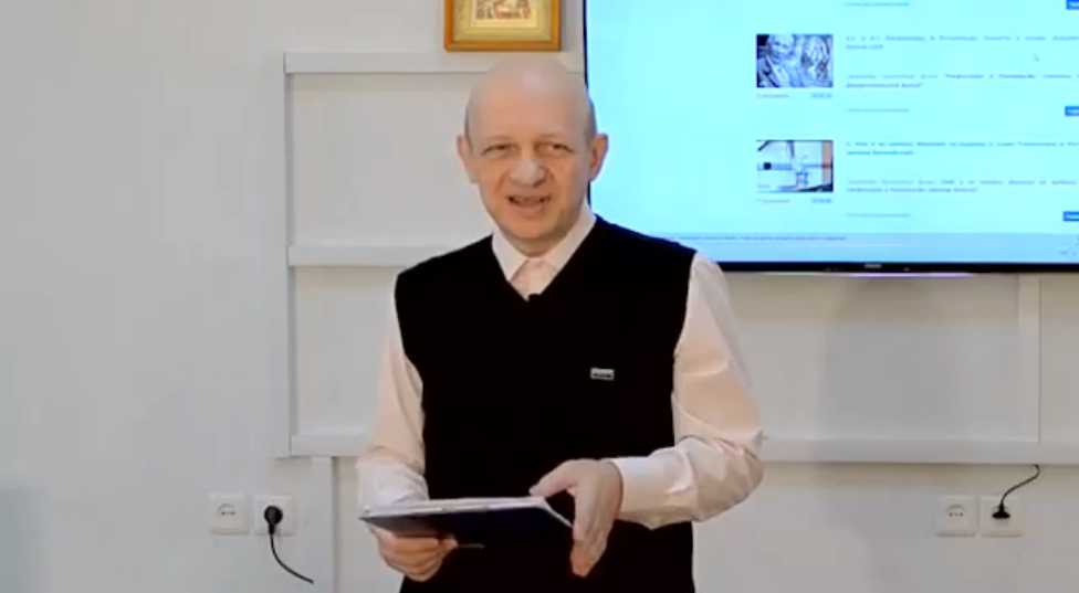 История создания мирового правительства (Лекция 1.10, Семенов И.Н.), часть 2 смотреть онлайн