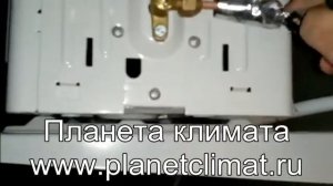 как снять кондиционер