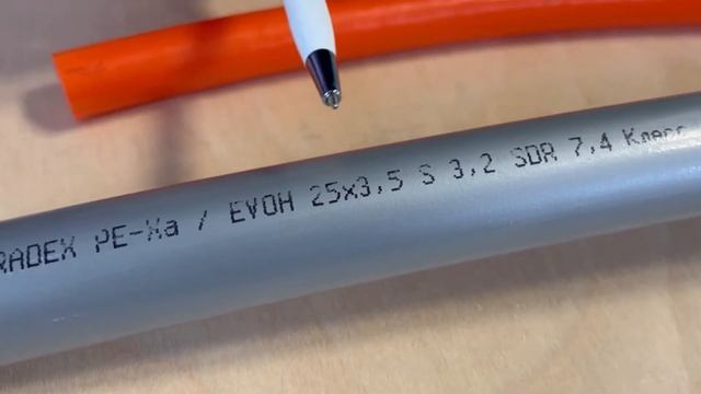 Вся правда про трубы из сшитого полиэтилена смотреть онлайн