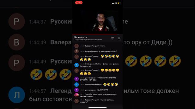 Дядя Джей Ай про фит с DR.DRE смотреть онлайн