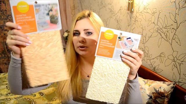 Fix Price : покупки на 1000 рублей ! Все по 50 руб. смотреть онлайн