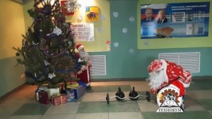 Зарядка с Дедом Морозом