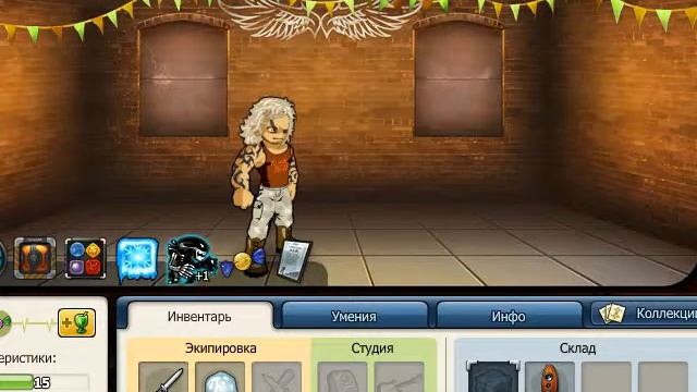 прохождение music wars смотреть онлайн