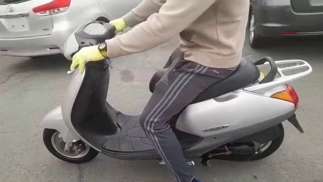 Moto