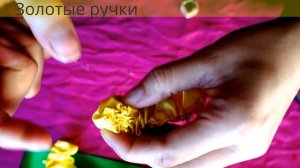 Цветы из разных подручных материалов, своими руками!
