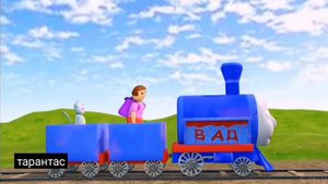 даша и животное моя озвучка