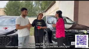 Жетаур дашенг ва бошка автомобиллар топширилди #akauka #akaukaigra #akaukarozigrish #igra