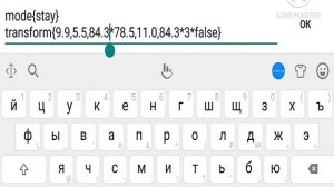 Как сделать автогараж в LAC Online|Los Angeles Crimes Online