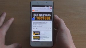 Как скачать видео с YouTube через Opera - Программы для андроид [© YOU2BER CHANNEL]