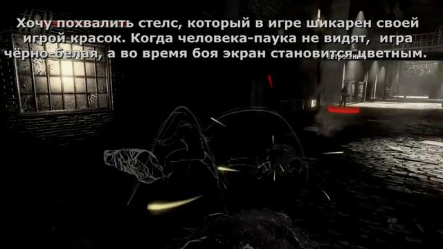 ТОП 5 игр про человека-паука смотреть онлайн