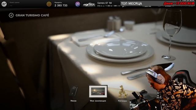 Kus-Kus Racing - Лучшее за МАЙ! смотреть онлайн